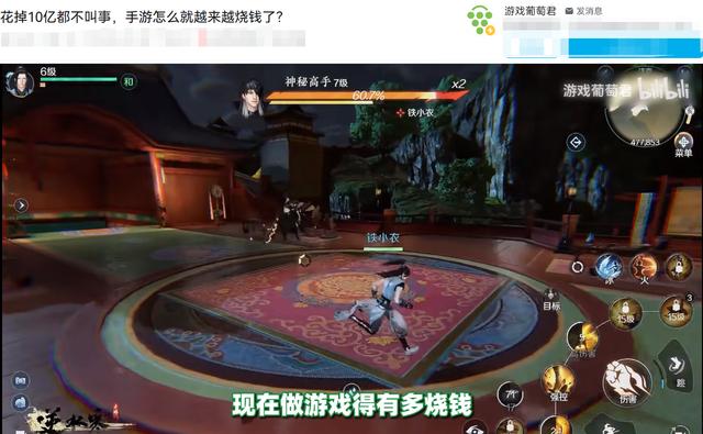 不花钱就很厉害的手游推荐,不花钱就很厉害的手游