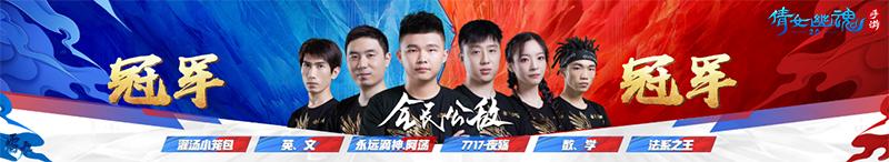 倩女幽魂手游当时明月任务,倩女幽魂手游 当时明月 倩女幽魂手游当时明月任务,倩女幽魂手游 当时明月