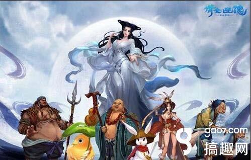 倩女幽魂手游挂机地图,倩女幽魂手游挂机坐标