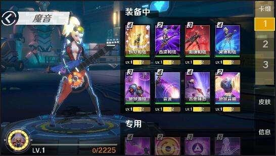 手机魂类游戏,《魂》手游
