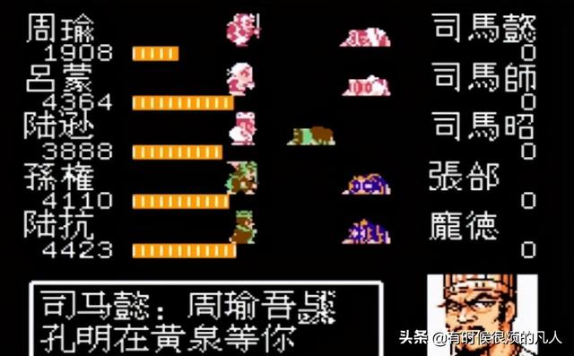 梦三国绑定币能买什么,梦三国绑定币有哪些用