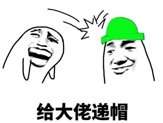 火影手游饰品暴击和攻击战力差距,火影忍者手游饰品攻击和暴击差多少