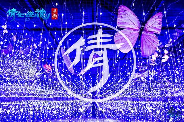 倩女幽魂手游当时明月任务,倩女幽魂手游 当时明月 倩女幽魂手游当时明月任务,倩女幽魂手游 当时明月