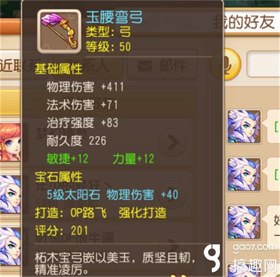 杀鬼子的单机游戏,打鬼子的电影