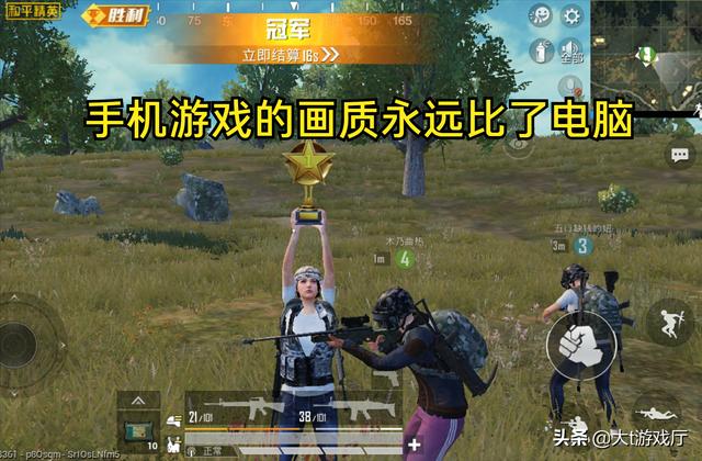 电脑要怎么才能打手游呢,电脑要怎么才能打手游
