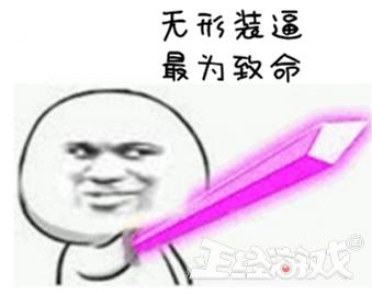 漫游游戏,漫游手游