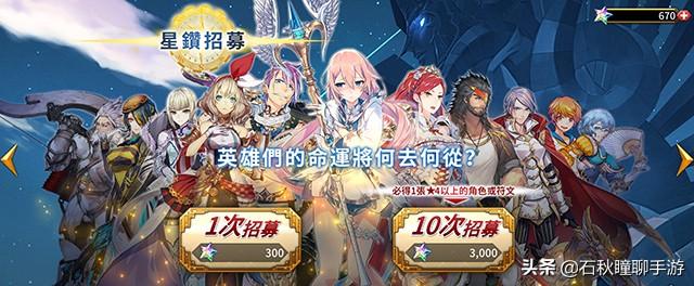 梦幻西游手游总闪退怎么回事,为什么玩梦幻西游手游闪退