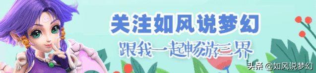 梦幻西游手游男性角色哪个最帅气,梦幻西游手游里谁最帅