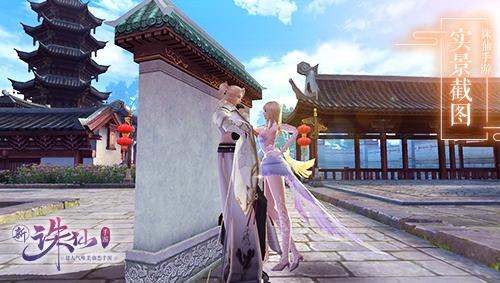 诛仙手游主要玩什么东西好,诛仙手游主要玩什么东西