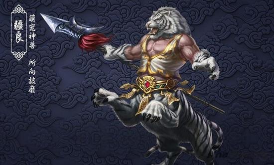 问道手游内测账号怎么注册的,问道手游内测账号怎么注册