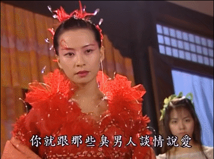 倩女幽魂手游孩子性格,倩女幽魂手游儿子性格