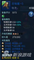 倩女幽魂手游小号开月卡怎么开,倩女幽魂手游小号开月卡