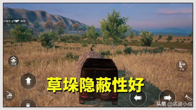 手游吃鸡怎样退出登录账号游戏,手游吃鸡怎样退出登录账号