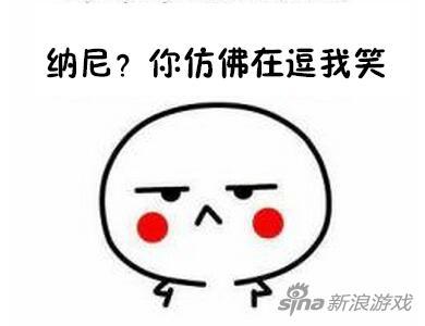 御龙在天手游飞龙在天,御龙手游
