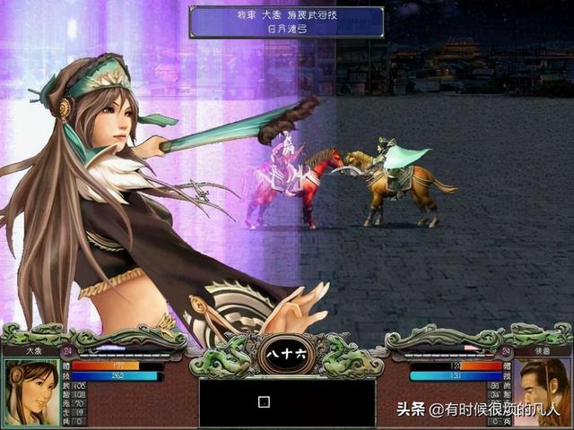 梦三国绑定币能买什么,梦三国绑定币有哪些用