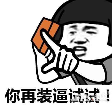 漫游游戏,漫游手游