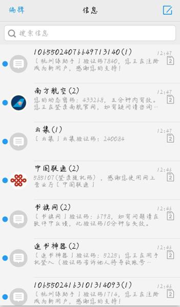 火影忍者秘境翻牌次数,火影忍者手游秘境翻牌
