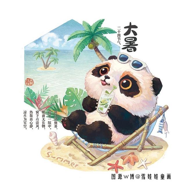 功夫熊猫手游清明活动怎么过,功夫熊猫同类型手游
