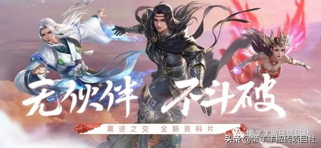 斗破苍穹手游实名认证怎么取消掉,斗破苍穹手游实名认证怎么取消
