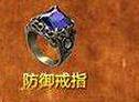 传奇手游幻境怎么去,传奇手游幻境入口在哪里