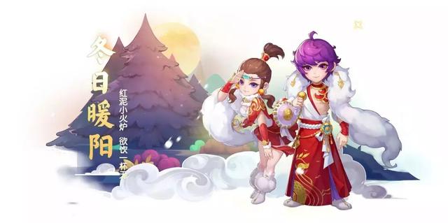梦幻西游手游升级到80级要多少钱,梦幻西游手游升到80级