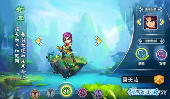 水浒q传手游如何交易物品,水浒q传手游怎么交易物品