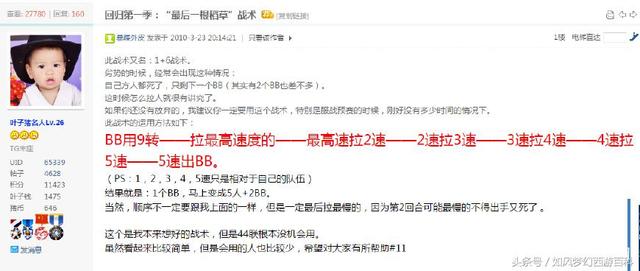 梦幻西游手游黑名单怎么取消啊,手机黑名单怎么解除