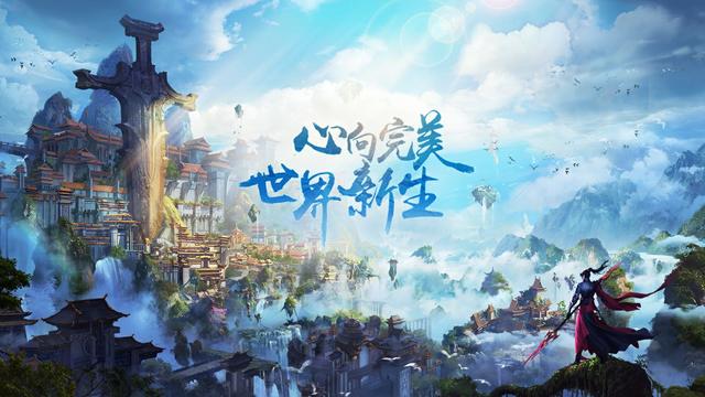 完美手游羽灵怎么加蓝条,完美手游羽灵怎么加蓝