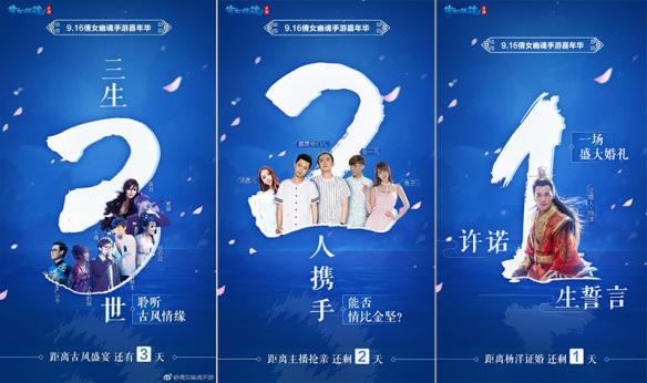 倩女幽魂手游幸运到底有没有用,倩女幽魂手游加幸运值