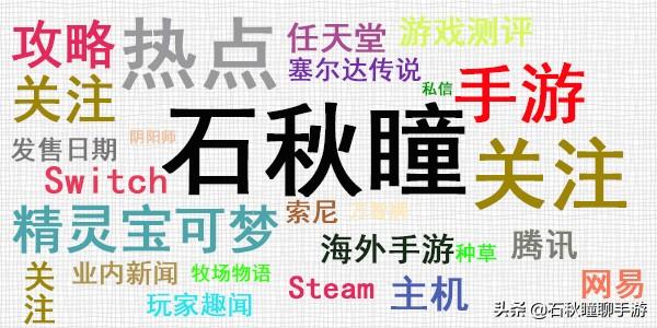 梦幻西游手游总闪退怎么回事,为什么玩梦幻西游手游闪退