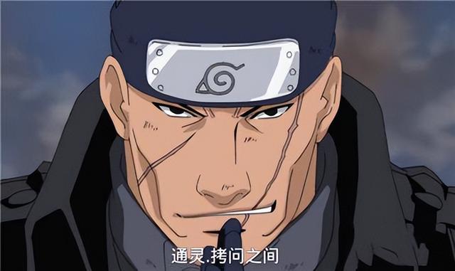 火影忍者ol手游木叶村西边在哪,火影手游木叶村教学