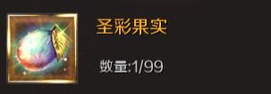魔域正版手游不能卖宝宝吗知乎,魔域正版手游不能卖宝宝吗