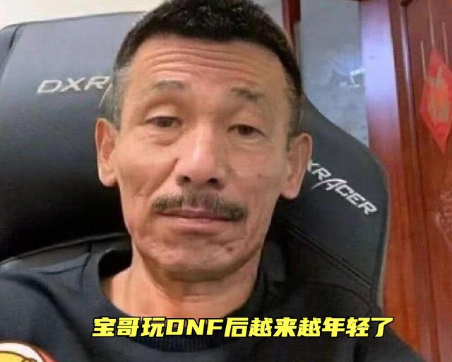 卖游戏账号包括手游网游的账号嘛,个人出售游戏平台