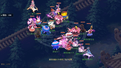 梦幻西游手游狮驼地府,梦幻手游狮驼陪地府孩子