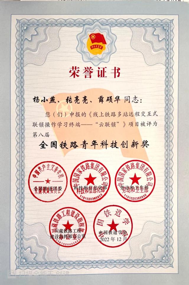 8人联机手游,八人联机手游推荐