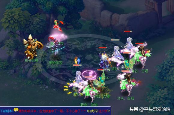 梦幻西游手游充值月卡怎么充,梦幻西游手游充值月卡