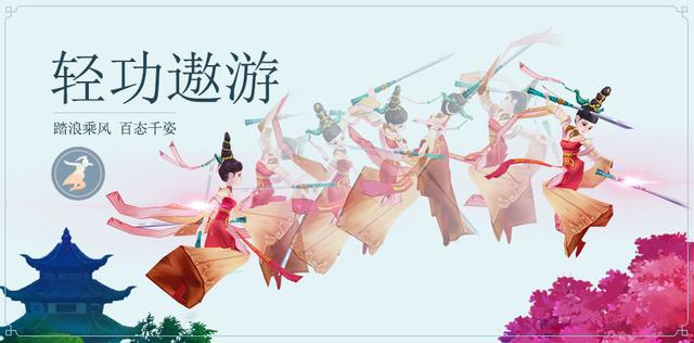 完美世界端游羽族职业,完美世界手游神族哪个职业好