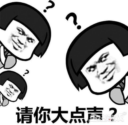漫游游戏,漫游手游