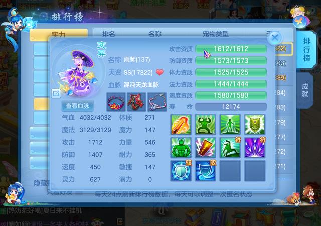 神武手游买卖号,神武手游卖号去什么区别吗