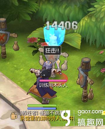 ro手游十字军怎么加点,RO手游如何弄装备