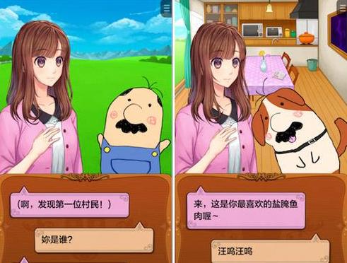 九九玩手游游戏,小九九手游