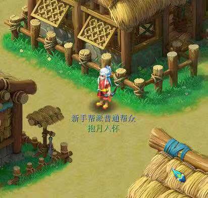 梦幻西游手游到底升不升70级,梦幻西游手游到底升不升70