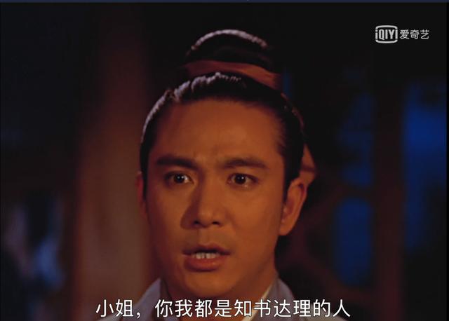 倩女幽魂手游侠客流派,倩女幽魂手游异人挂机抢怪