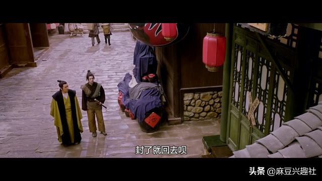倩女幽魂手游小猪多久刷新一次,倩女幽魂手游活力什么时候刷新