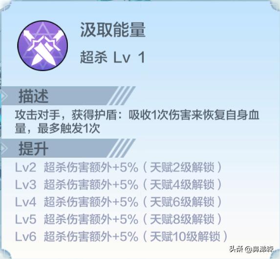 奥奇传说准备出手游了吗,奥奇传说手游账号