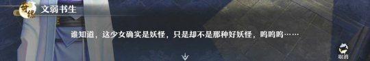 梦幻西游手游排队怎么办,梦幻手游排队怎么办