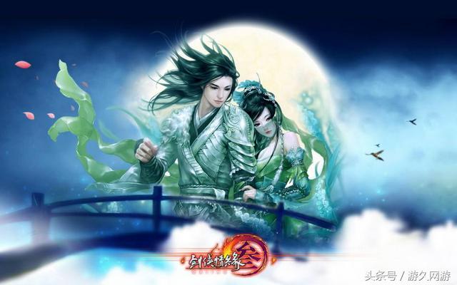 剑网3手游微信看不到好友了,剑三为什么找不到好友