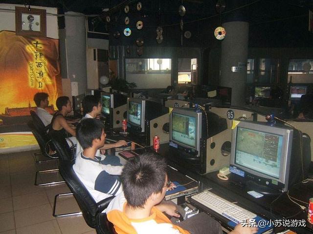 大话西游手游藏宝阁审核期,大话西游手游藏宝阁审核期