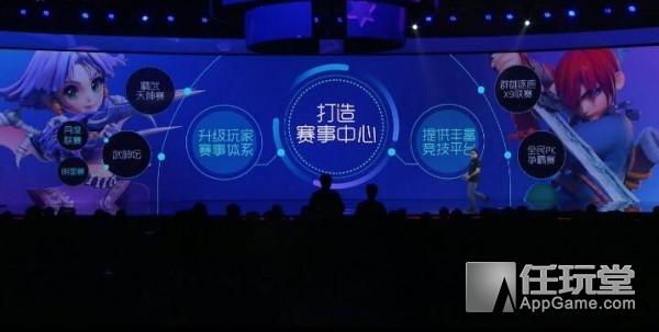 网易梦幻西游手游和电脑互通么,梦幻西游手游能跟电脑互通吗