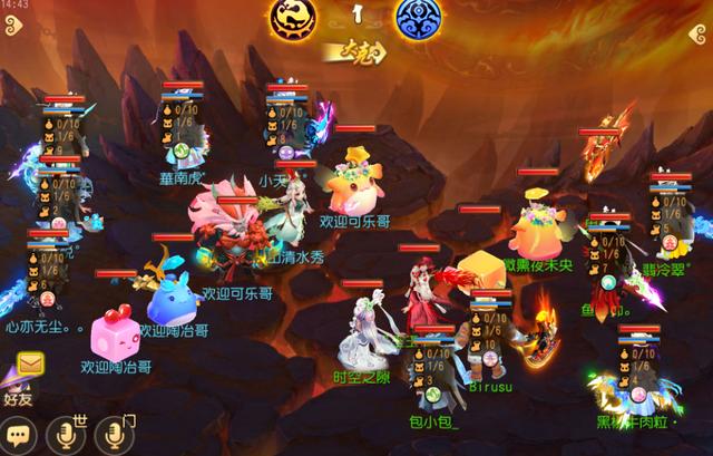 梦幻西游手游2019和2018,2018年梦幻西游手游